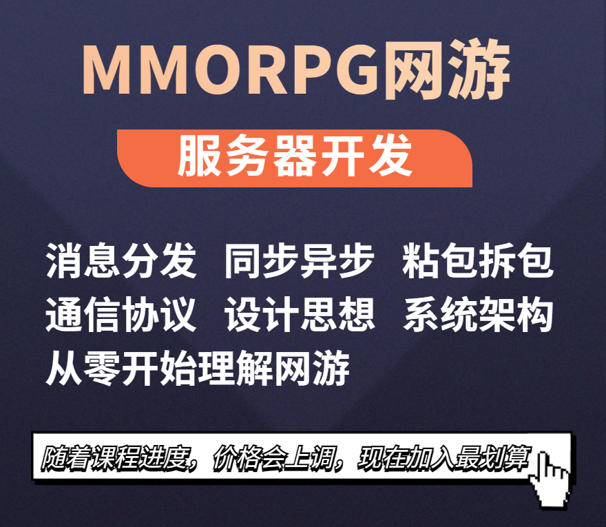 QQ浏览器截图20230330003004.png
