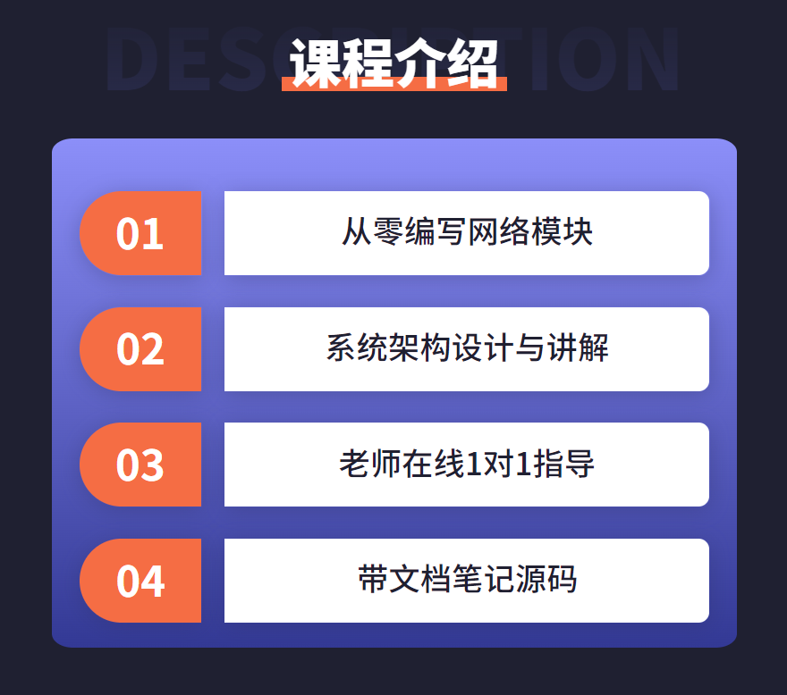 QQ浏览器截图20230329235716.png